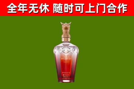文山州回收剑南春价格