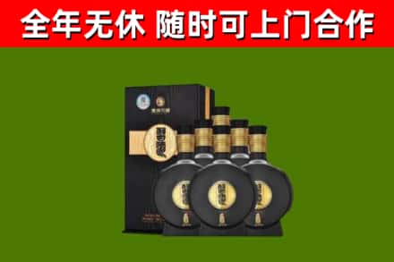 文山州烟酒回收习酒1988.jpg