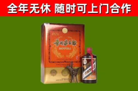 文山州烟酒回收汉帝茅台.jpg