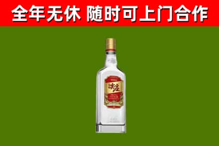 文山州烟酒回收尖庄酒.jpg